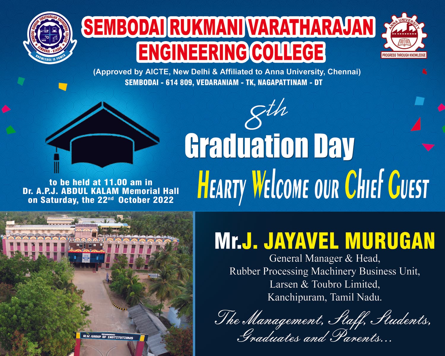 Sembodai Rukmani Varatharajan Engineering College-image