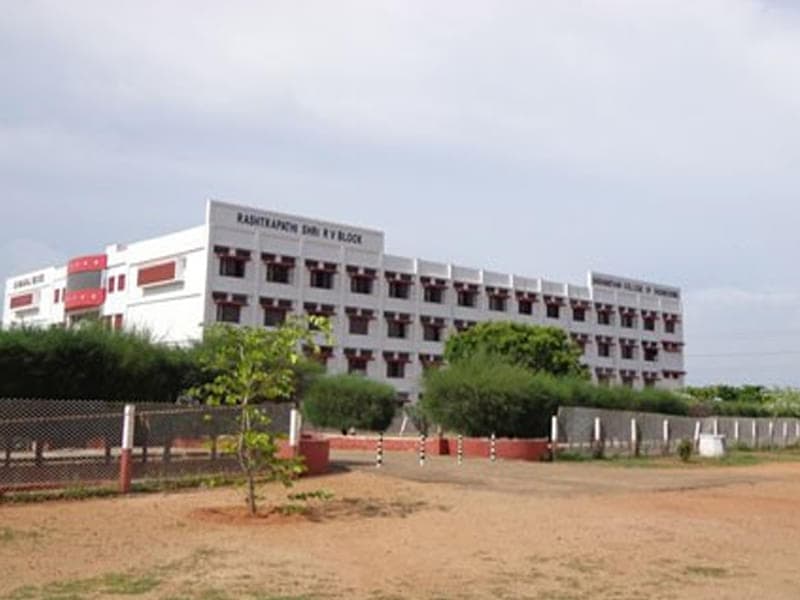 SCE Trichy-gallery-image-3