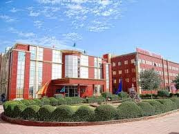Regional College For Education Research And Technology-image