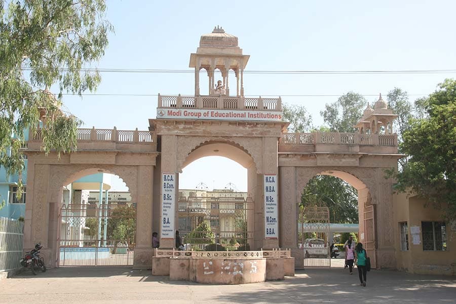 MIT Kota-gallery-image-2