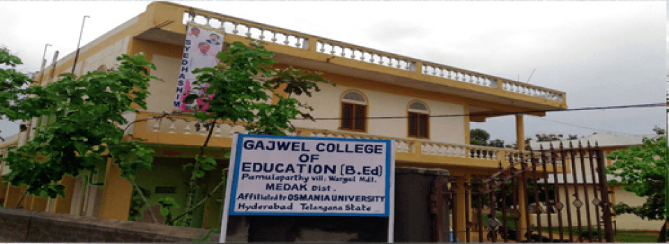 Gajwel College of Education-gallery-image-4