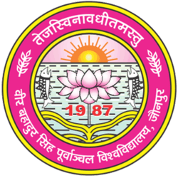 Veer Bahadur Singh Purvanchal University-image