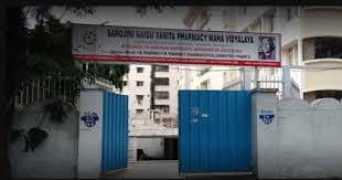 Sarojini Naidu Vanita Pharmacy Maha Vidyalaya-gallery-image-0