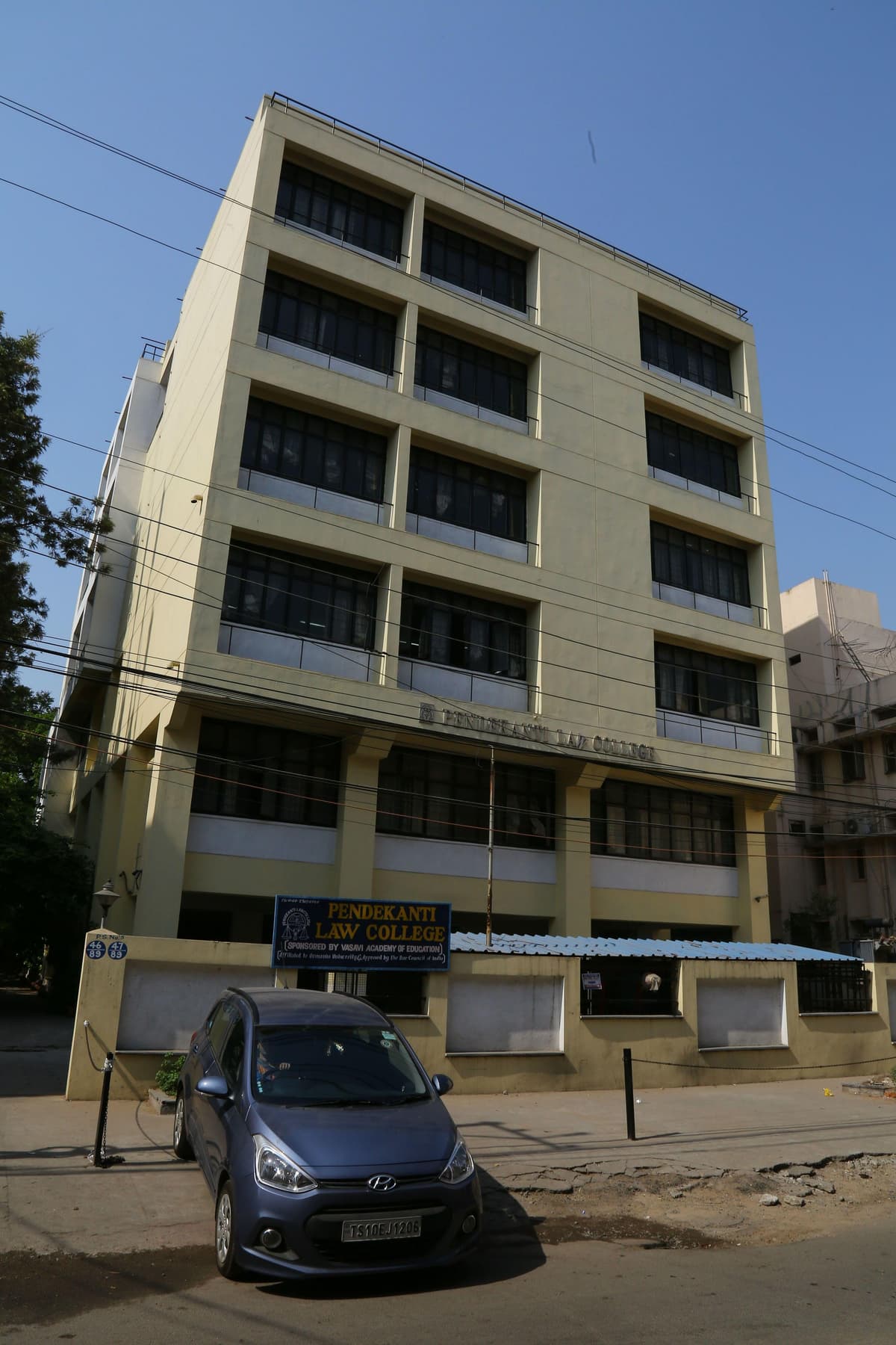 Pendekanti Law College-gallery-image-3