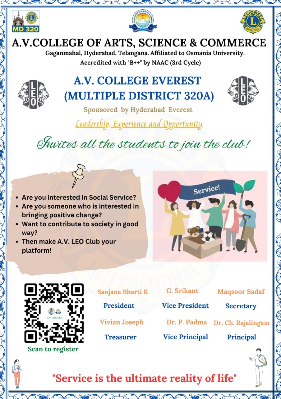 A.V. College-gallery-image-2