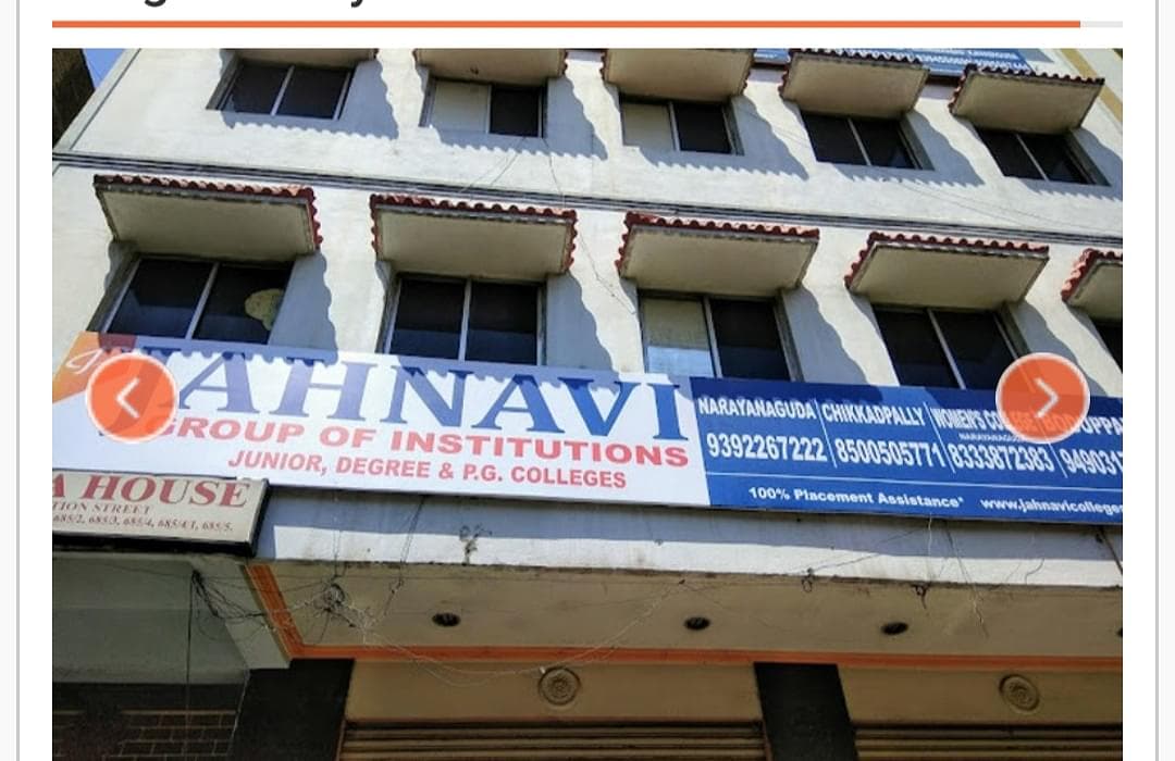 Jahnavi Degree & PG College Secunderabad-gallery-image-1