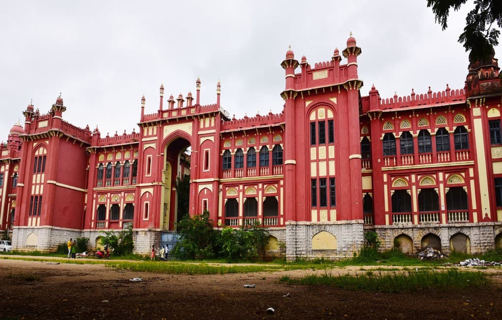 Government City College Hyderabad-image