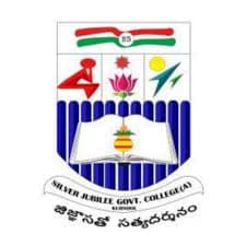 Silver Jubilee Government Degree College-image