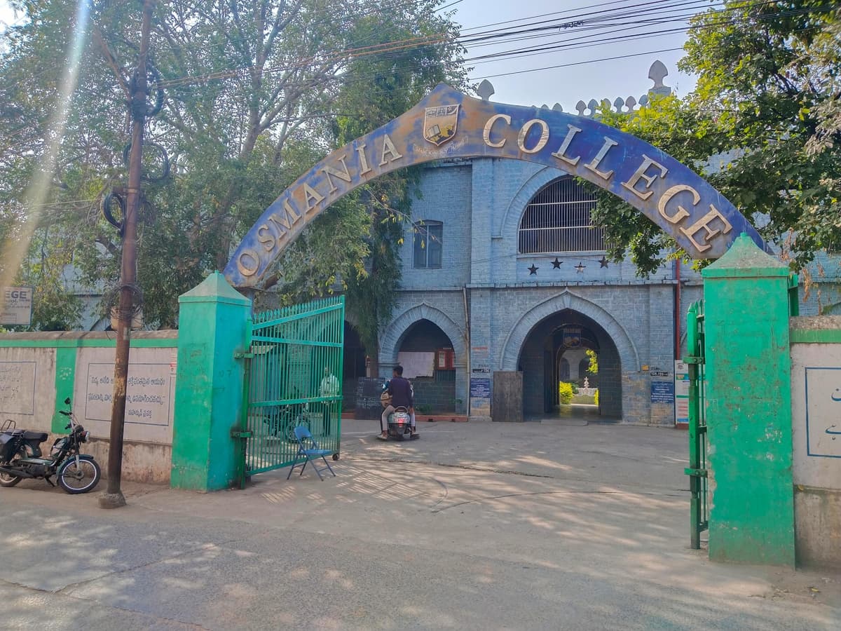 Osmania College, Kurnool-gallery-image-4