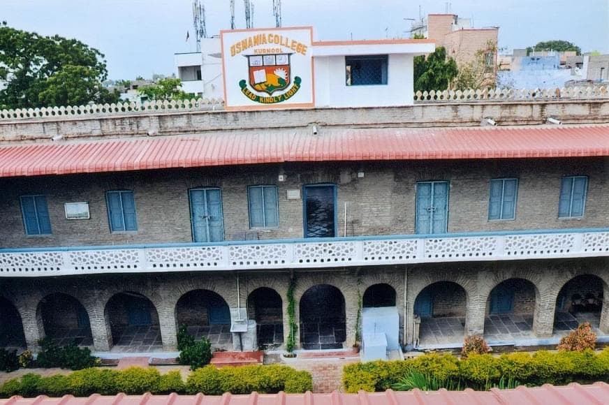 Osmania College, Kurnool-gallery-image-1