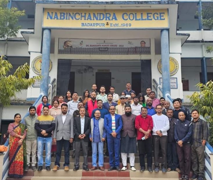 Nabinchandra College-gallery-image-1