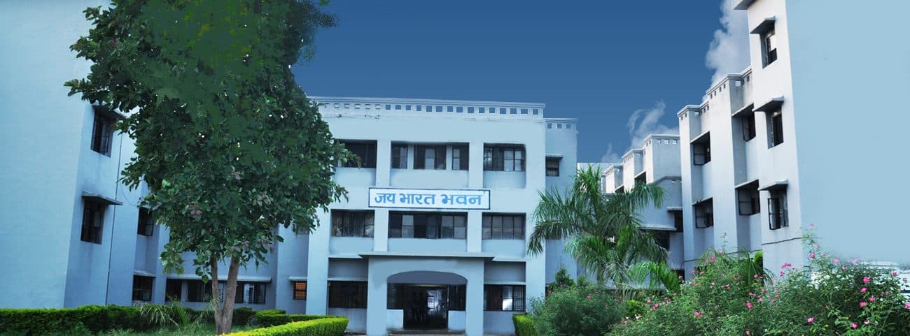 Bundelkhand Institute of Engineering & Technology, Jhansi-image