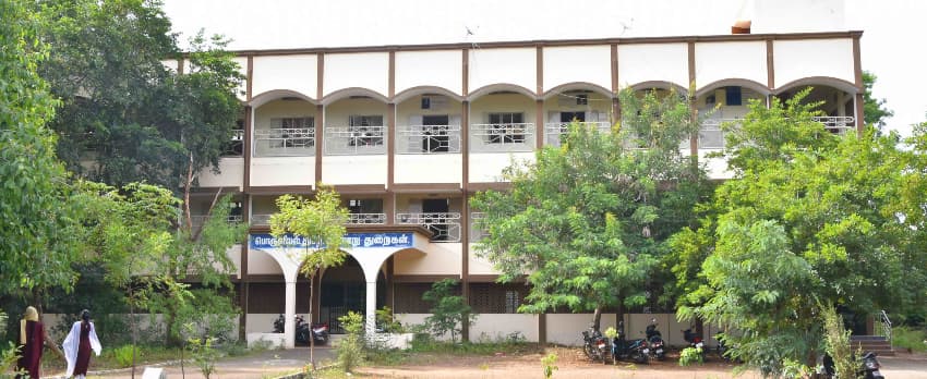 Alagappa Government Arts College-gallery-image-4