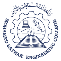 Mohamed Sathak Engineering College-image