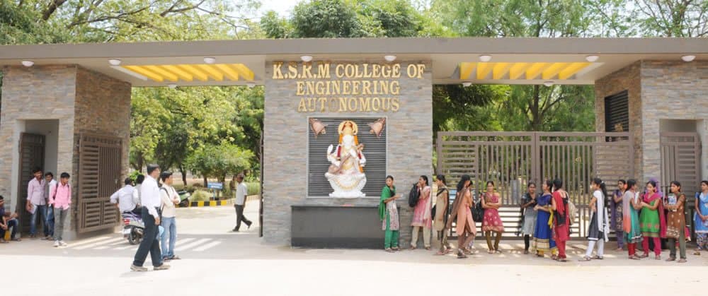 KSRMCE-gallery-image-1