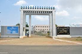 HEC Thoothukudi-gallery-image-1