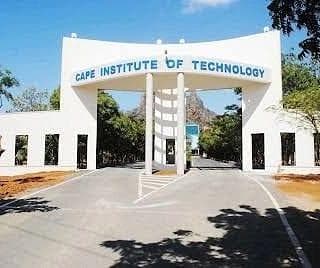 CIT Tirunelveli-gallery-image-1