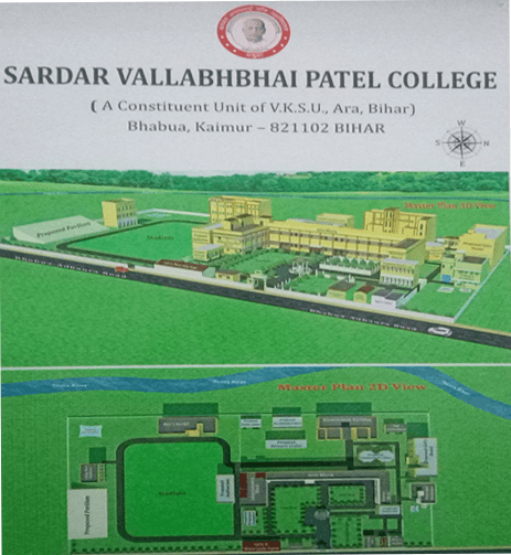 SVBP College, Bhabua-gallery-image-4