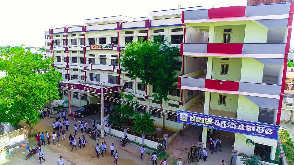 KMD Degree College-gallery-image-4