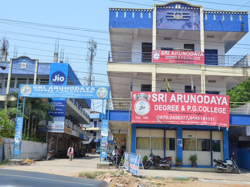 Sri Arunodaya College-gallery-image-4