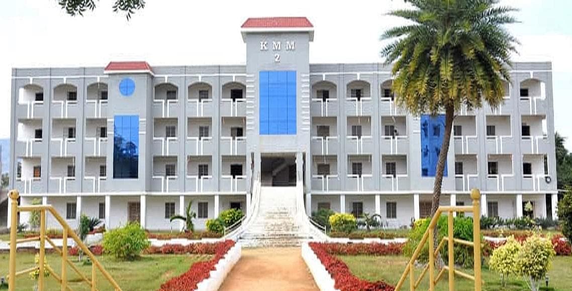 K M M Institute of Postgraduate Studies-image