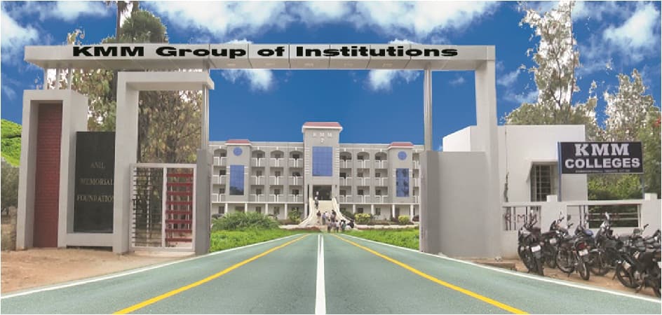 KMM Institute of PG Studies-gallery-image-3