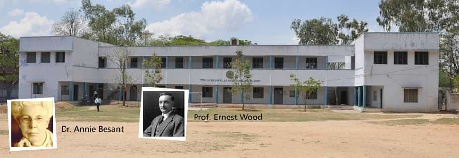 BT GDC Madanapalle-gallery-image-3