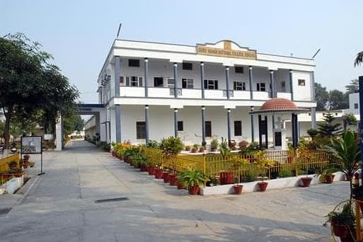 Guru Nanak National College-image