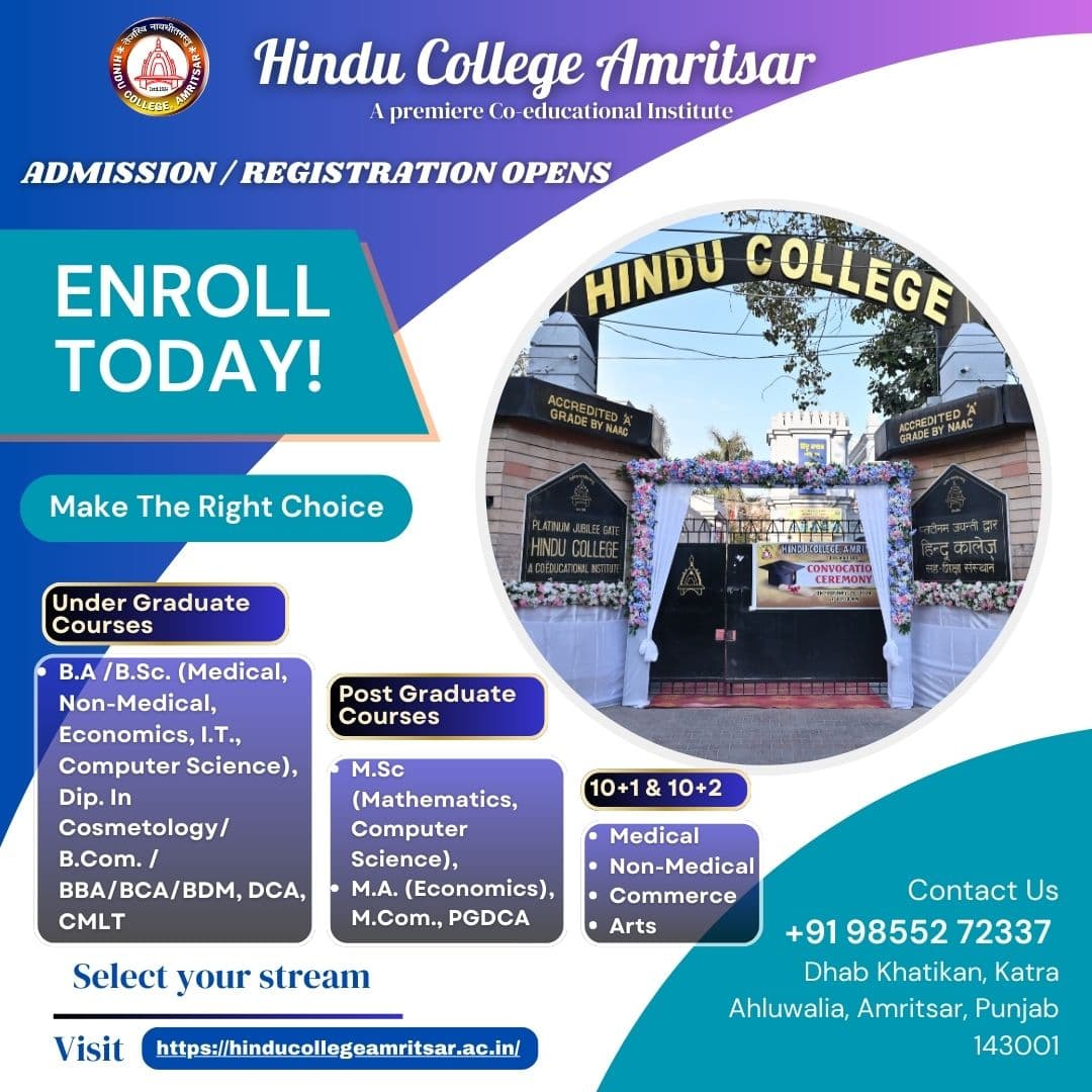 Hindu College, Amritsar-gallery-image-3