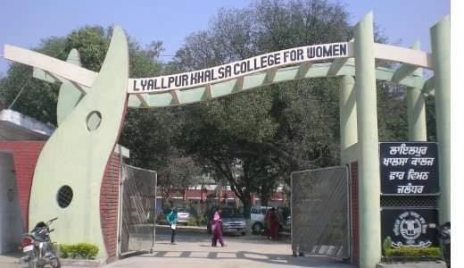 Lyallpur Khalsa College of Education for Women-gallery-image-3