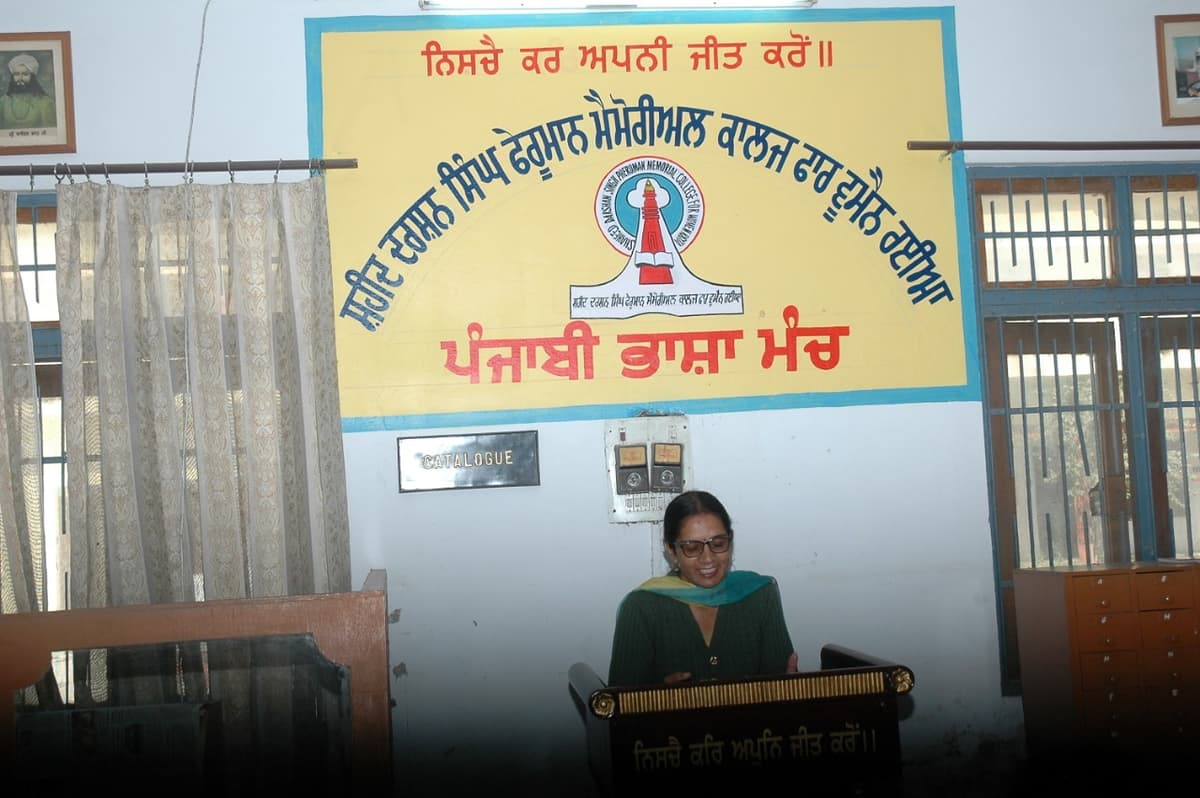 SDS Pheruman College-gallery-image-2