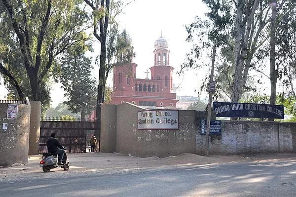 Baring Union Christian College-gallery-image-3