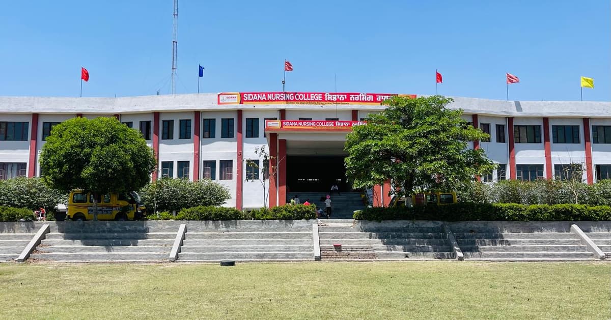 Sidana Institute of Education-gallery-image-2