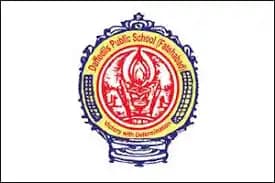 Rao Adal Singh College of Education-image