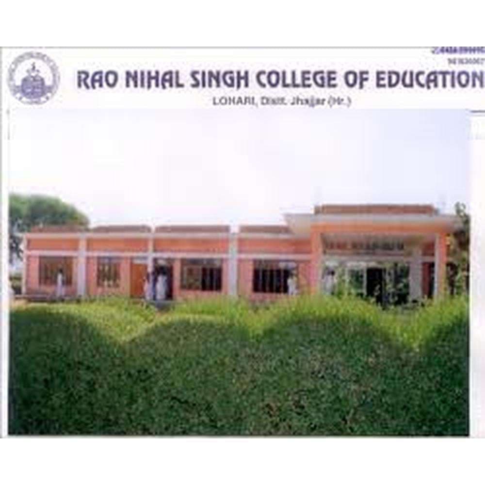 RNS College of Education Jhajjar-gallery-image-1