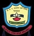 Goswami Ganesh Dutt Sanatan Dharam College-image