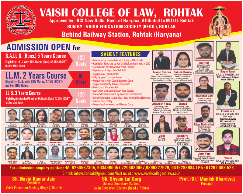 Vaish College of Law-image