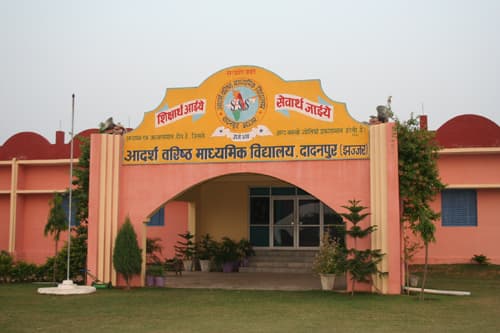 Adarsh COE Jhajjar-gallery-image-3