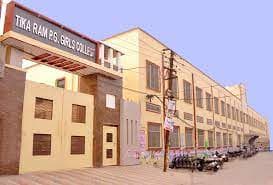 Tika Ram P.G. Girls College-image