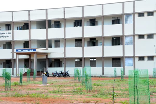 Raja Doraisingam Government Arts College-image