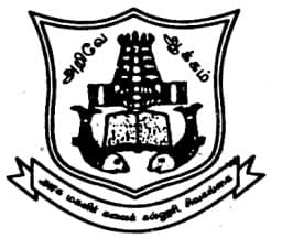 Government Arts College for Women-image