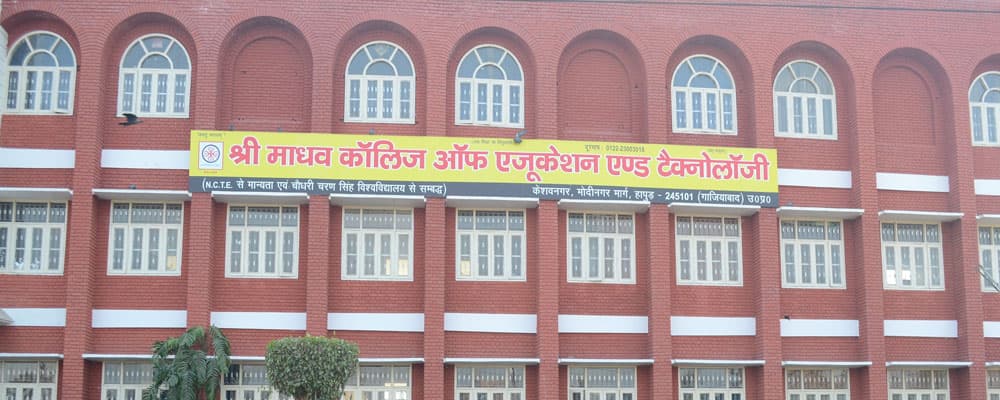 Shri Madhav College of Education and Technology-gallery-image-2