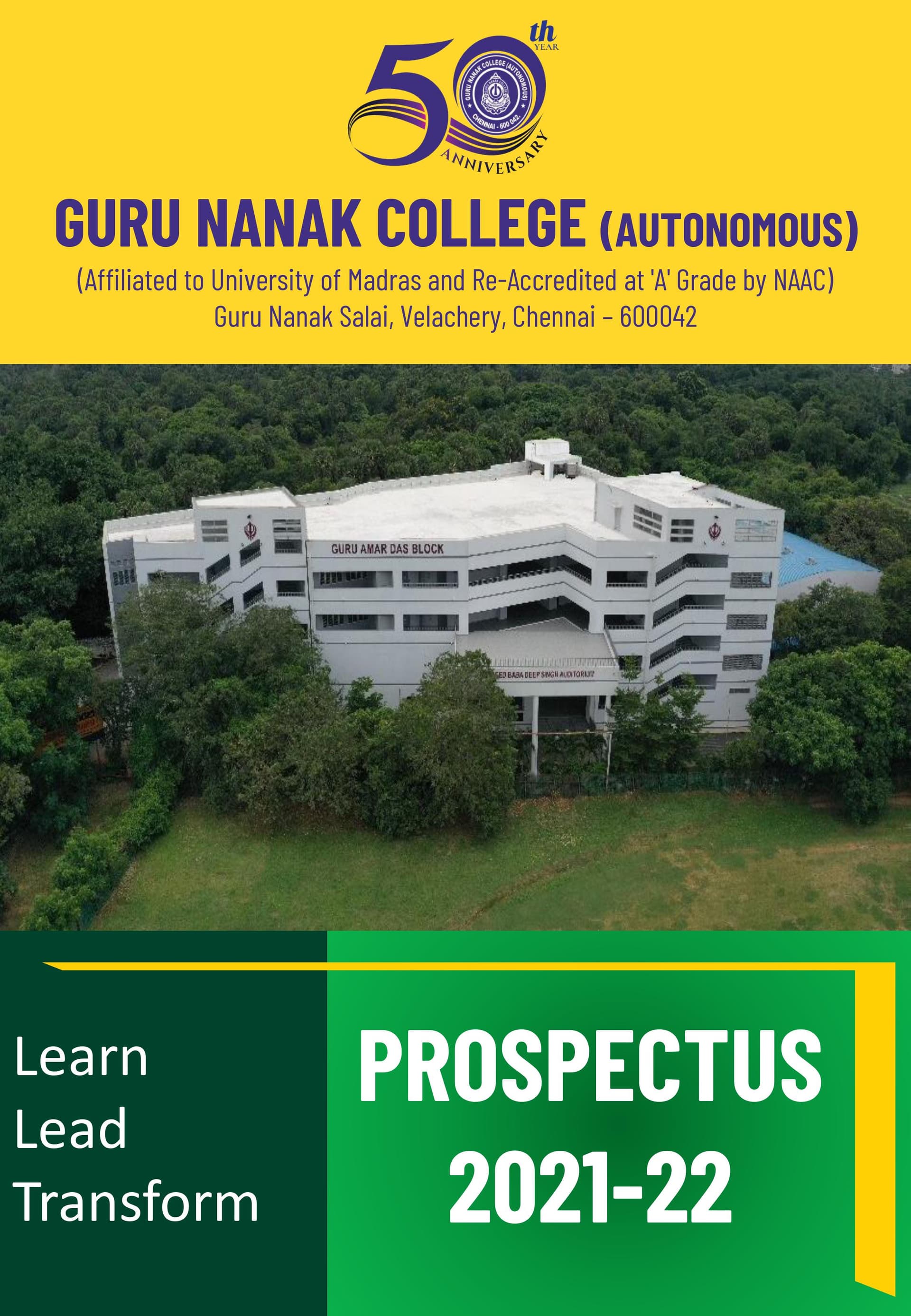 Guru Nanak College-image