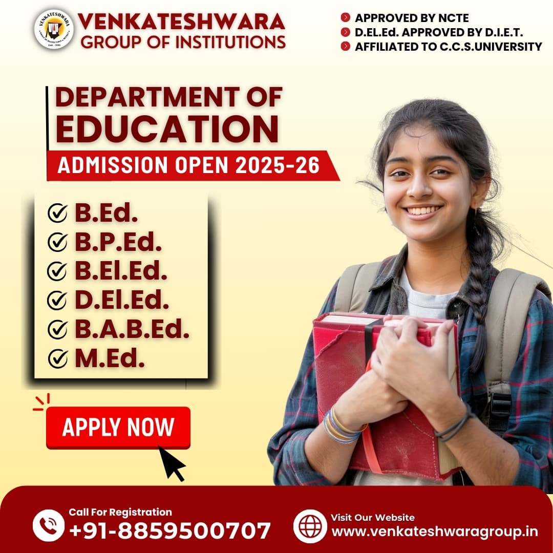 Venkateshwara College of Education-gallery-image-3