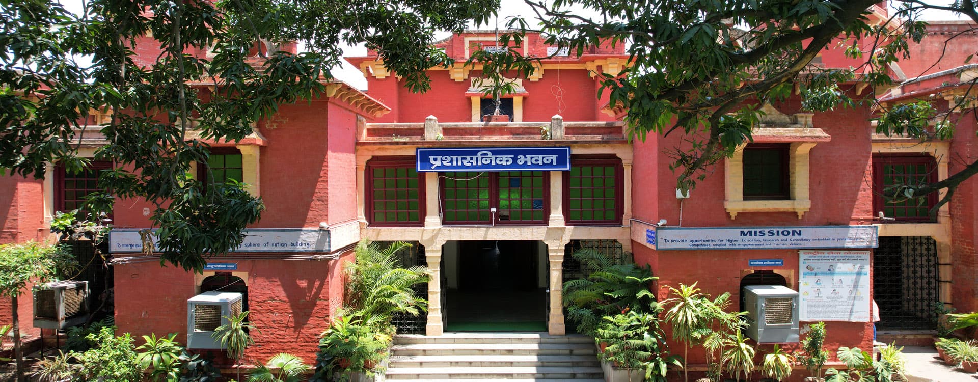 Nanakchand Anglo Sanskrit College Meerut-image