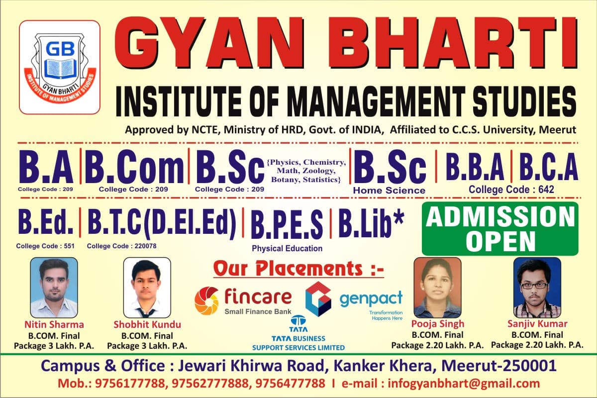 GBIMS Meerut-gallery-image-4