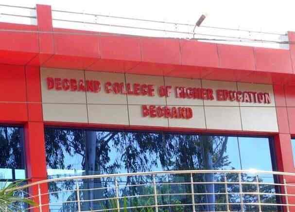 Deoband College of Higher Education-image