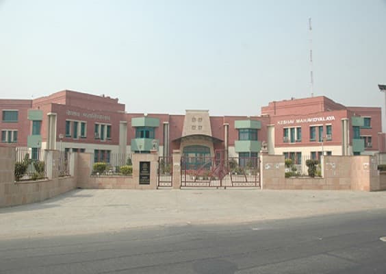 Keshav Mahavidyalaya-image