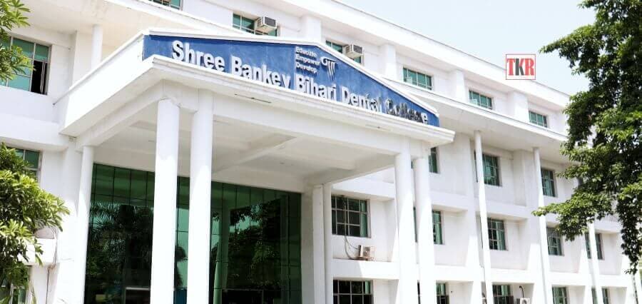 SBB Dental College-gallery-image-0