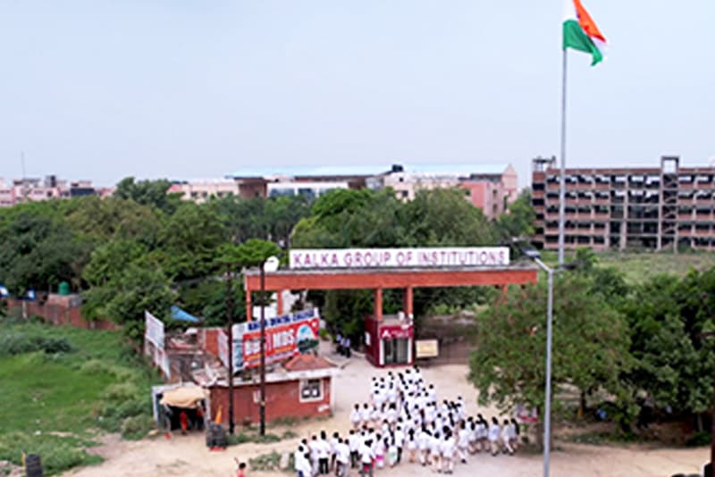 KDC Meerut-gallery-image-3